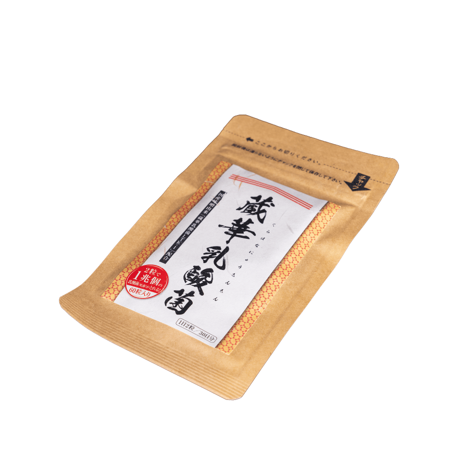 蔵華乳酸菌 乳酸菌サプリ 1g当たり4兆個の乳酸菌 味噌蔵由来の植物性乳酸菌 胃腸の調子が気になる方 油っぽいものを多く食べる方