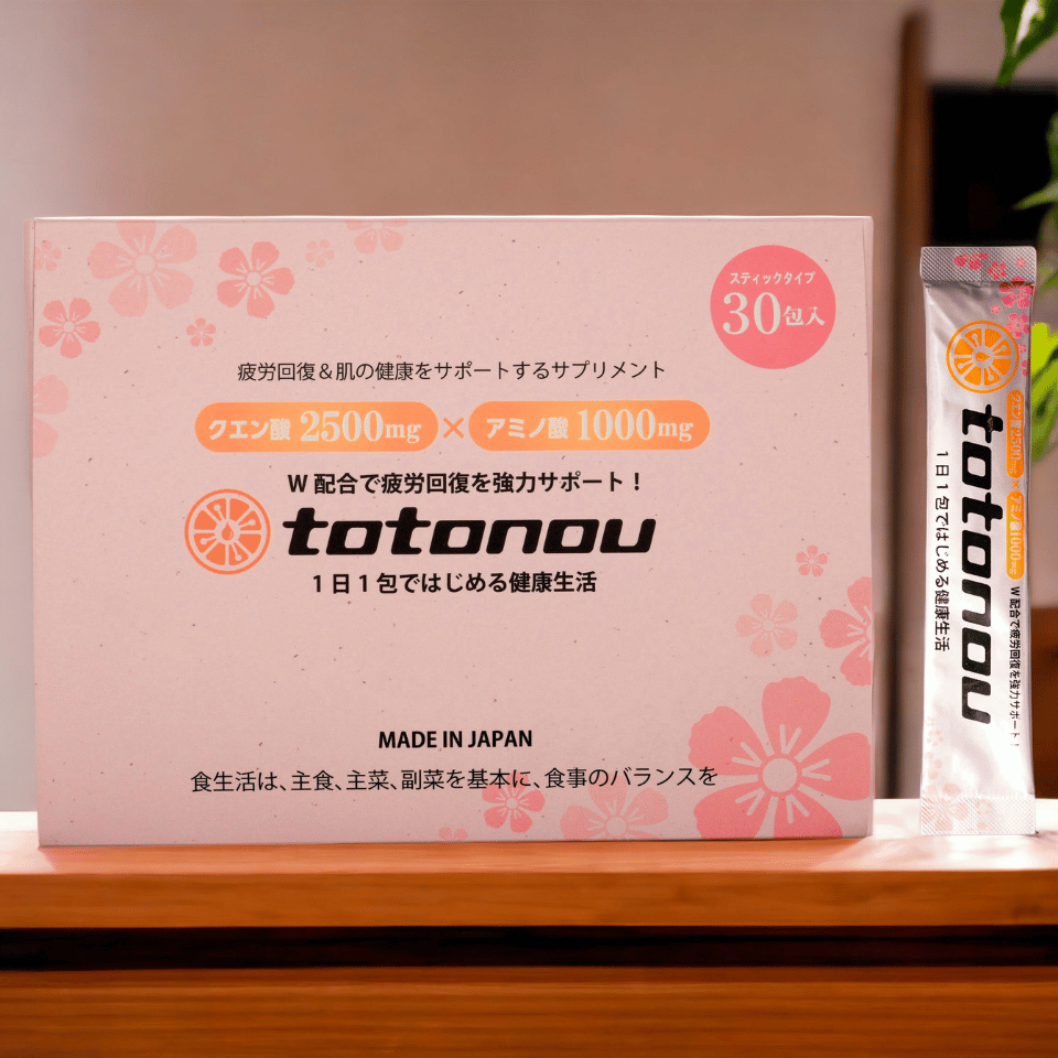 【公式】totonou ととのう サウナ前後 お風呂上がりに飲む粉末ドリンク すっぱいクエン酸2,500mg + 必須アミノ酸1,000mg スティック30包